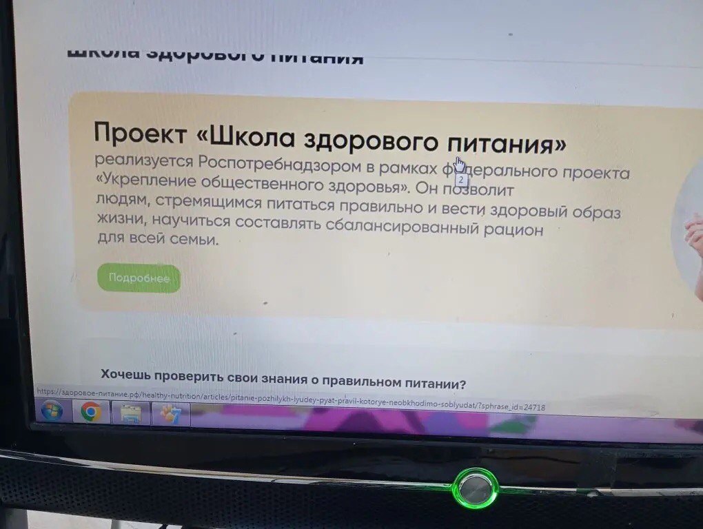 5445170911402202447.jpg