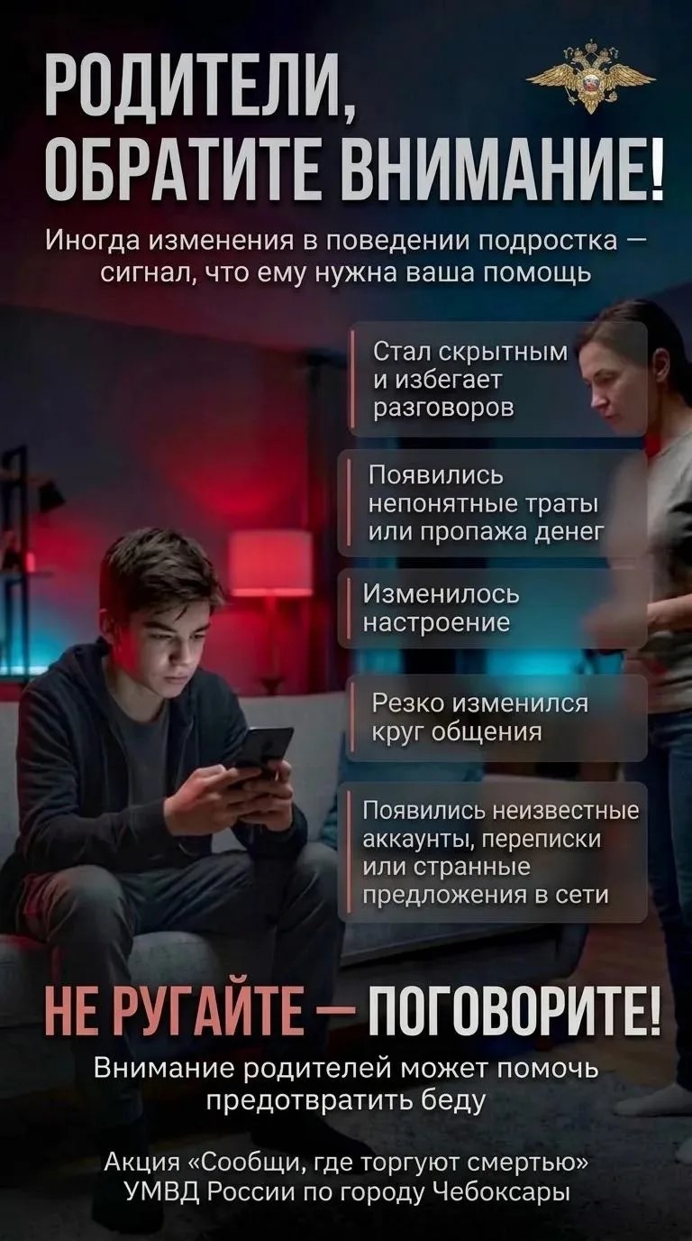 cfe01d0f-7e5e-4a1c-96db-a92120d5769b.jpg