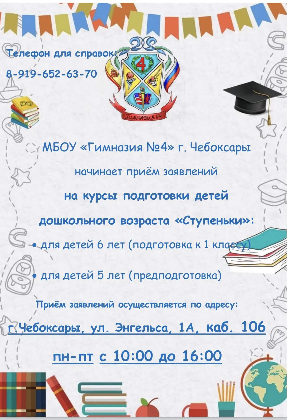 d4f9de8f-c336-4bad-a2a7-84cb49df10f5.jpg
